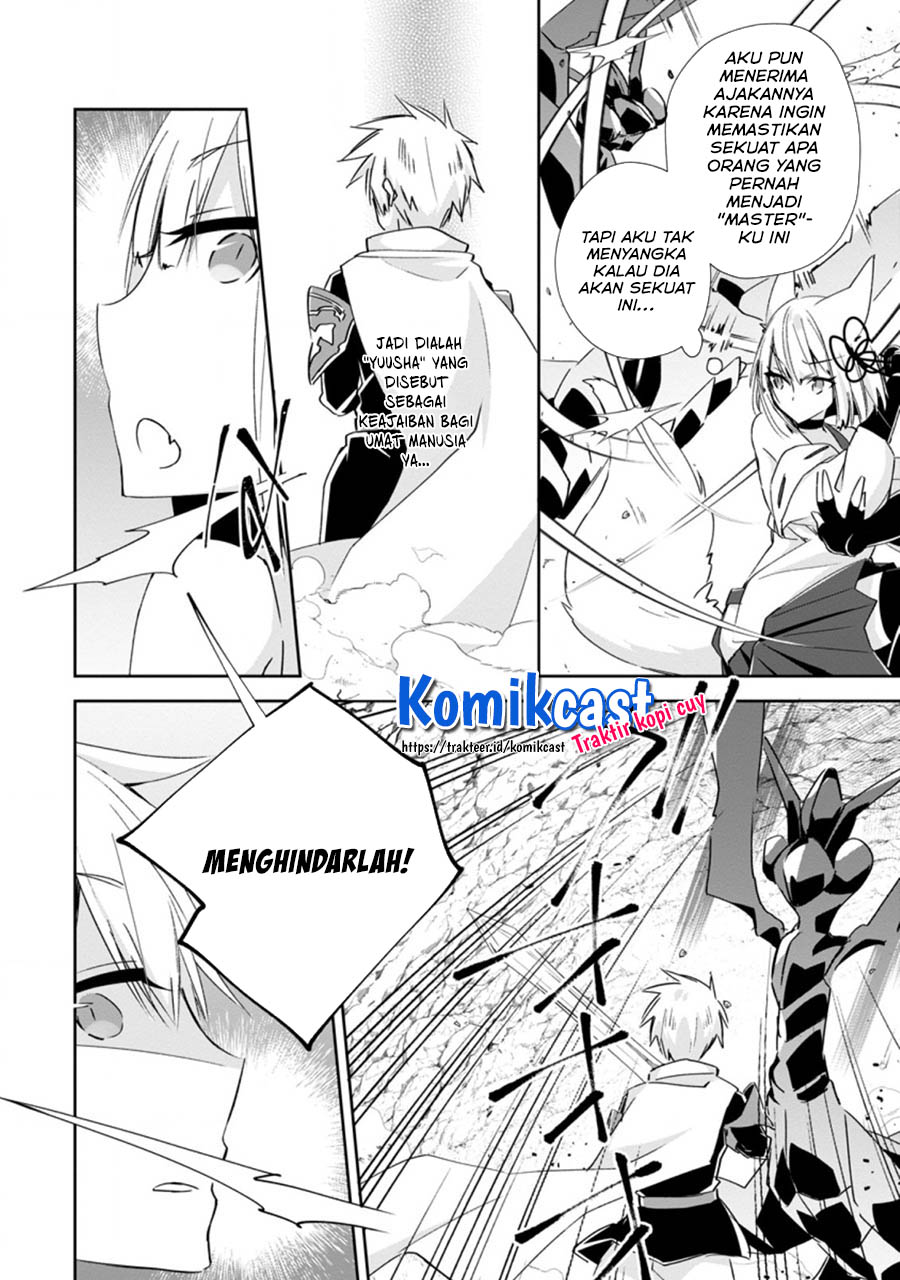 Yuusha Densetsu no Uragawa de Ore wa Eiyuu Densetsu o Tsukurimasu: Oudou Goroshi no Eiyuutan Chapter 12.3 Gambar 9